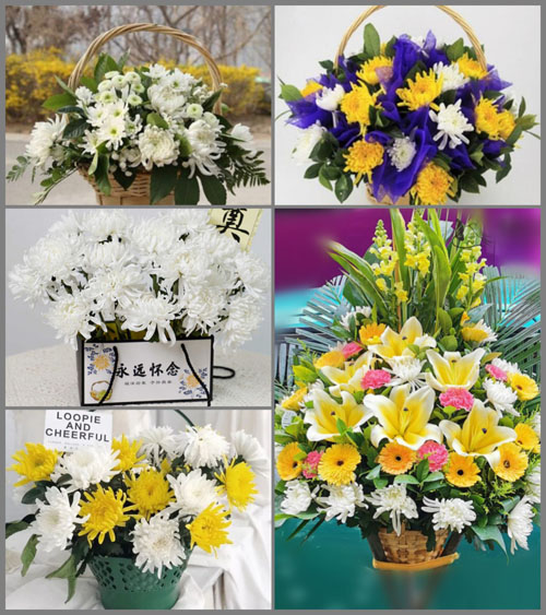 福建厦门翔安区白事提篮配送